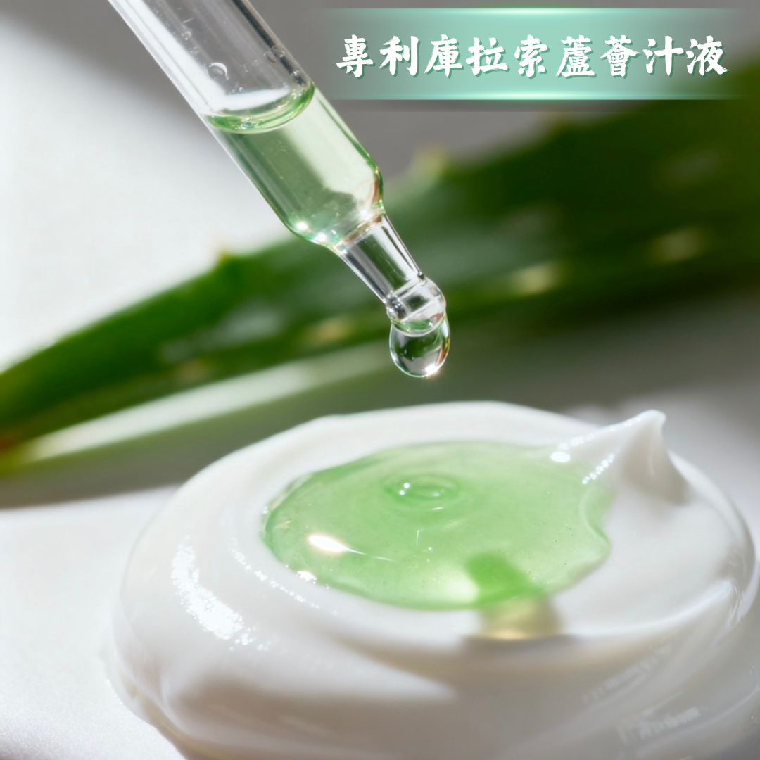 牛樟芝抗敏護理牙膏｜為敏感牙齒而生的天然修復型牙膏｜150ml